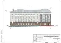 4. Фасад - 3 реконструкции общественного здания.jpg