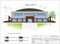 1. Фасад (лист программе CorelDRAW).jpg