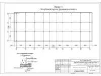 7. Опалубочный чертеж плитного фундамента.jpg