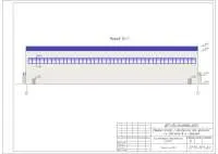 3. Фасад - 2 крытого катка с трибунами.jpg