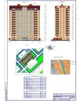 2. Фасады, генеральный и ситуацинный план кирпичного жилого дома.jpg