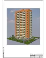1. 3D модель здания кирпичного жилого дома.jpg