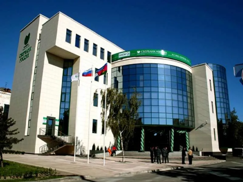 Проект №ПГС-1-00012 (Сбербанк в г. Новороссийск)