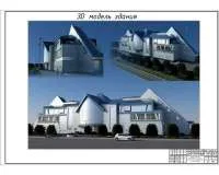 1. 3D модель здания библиотеки.jpg