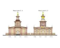 4.Фасад в осях Ф-Л, фасад в осях Л-Ф.jpg
