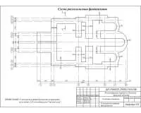 14.Схема расположения фундаментов.jpg