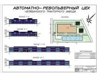 1.Генплан, фасады.jpg