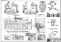 7.Технологическая карта на монтаж каркаса здания.JPG