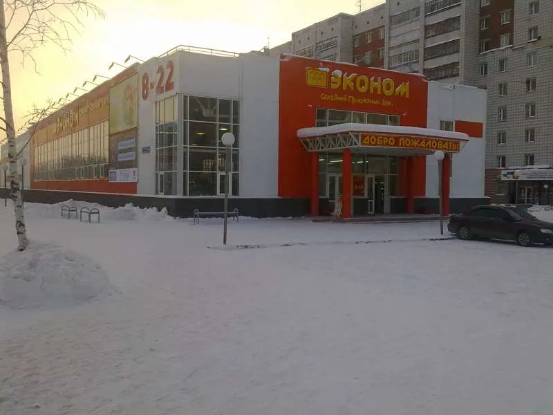Проект №ПГС-1-00028 (Супермаркет в Эжвинском района г. Сыктывкара)