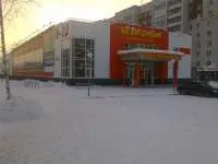 1.Аксонометрия.jpg