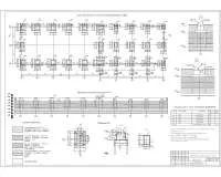 5.Конструирование фундаментов.jpg