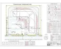 13.Строительный генеральный план.jpg