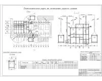 9.Технологическая карта на возведение каркаса здания.jpg