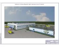 1.3D Модель здания.jpg