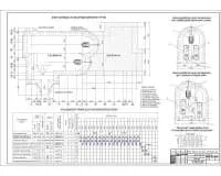 9.Технологическая карта на земляные работы.jpg