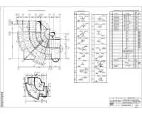 5.Схема расположения плит перекрытия, план кровли.jpg