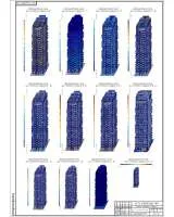 6.Расчетная модель здания, деформированные схемы.jpg