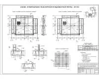 9.Схема армирования монолитной фундаментной плиты.jpg