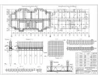 6.Схема расположения свай, Опалубочный чертеж ростверка, Разрезы 1-1 - 3-3. С-1 - 3.jpg