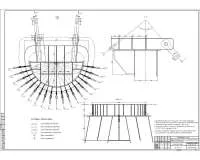 8. Конструктивная часть.jpg