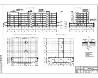 3. Опалубочный план монолитной плиты, план крыши, узлы.jpg
