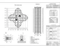 3. План типового этажа, разрез,узлы.jpg