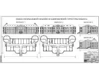 9. Поиск оптимальной объемно-планировочной структуры объекта.jpg