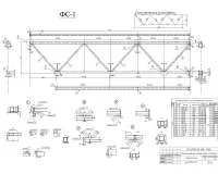 10. Отправочная марка ФС-1.jpg