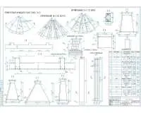 8. Схемы армирования фундаментной плиты, колонны.jpg