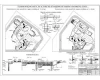 8. ППР на производство земляных работ - 1.jpg