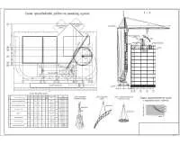 9. Технологическая карта на монтаж купола.jpg