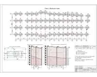 20. План свайного поля М 1100, схема геологической проходки, гелогические разреы по скважинам 1-2-3, 4-2-5.jpg