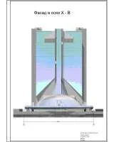 2. Фасад 2 (Внимание данный лист в формате ipg).jpg