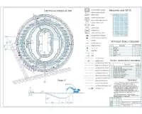 19. Строительный генеральный план на период строительства подземной части здания.jpg