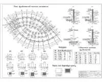 5. План фундаментов мелкого заложения.jpg