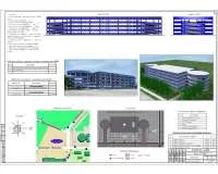 1. Общие данные, фасады, роза ветров, ситуационный план, генплан.jpg