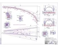 8. Схема расположения сеток монолитной оболочки, узел А, разрезы 3-3, 4-4, 5-5, 6-6, 7-7, 12-12.jpg