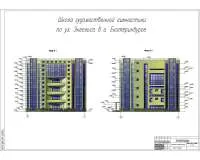 1. Фасады.jpg